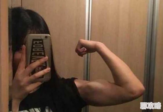 欧美综合自拍亚洲综合内容低俗传播不良信息危害身心健康浪费时间 欧美综合自拍亚洲综合内容低俗传播不良信息危害身心健康浪费时间