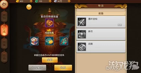 网友热议:梦幻西游无双版任务链玩法性价比深度解析与评价 网友热议:梦幻西游无双版任务链玩法性价比深度解析与评价