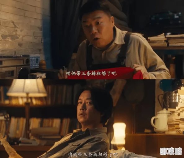 aaa片画面模糊不清剧情老套演技尴尬浪费时间毫无亮点 aaa片画面模糊不清剧情老套演技尴尬浪费时间毫无亮点