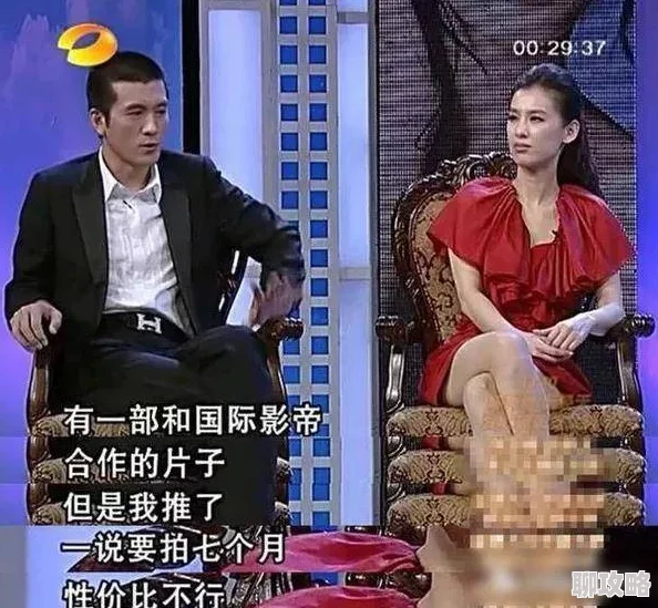 aaa片画面模糊不清剧情老套演技尴尬浪费时间毫无亮点 aaa片画面模糊不清剧情老套演技尴尬浪费时间毫无亮点