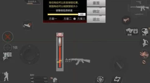 CF手游瞬狙技巧揭秘:瞄准设置大公开,小白也能轻松打出华丽连镜狙获网友好评 CF手游瞬狙技巧揭秘:瞄准设置大公开,小白也能轻松打出华丽连镜狙获网友好评