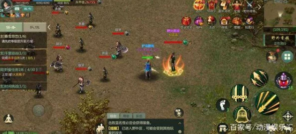 剑侠世界手游:解锁琼枝映雪饰品新途径,网友热议获取攻略! 剑侠世界手游:解锁琼枝映雪饰品新途径,网友热议获取攻略!