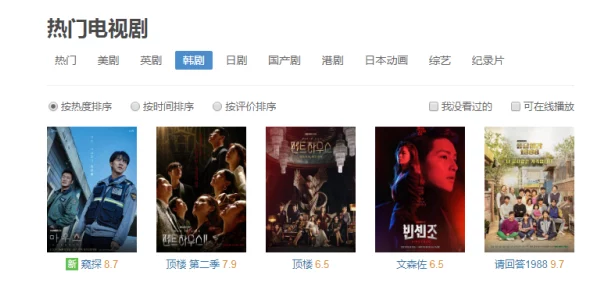 秘密教学第146集子豪你看着我剧情高能反转,子豪和老师的关系引人遐想 秘密教学第146集子豪你看着我剧情高能反转,子豪和老师的关系引人遐想