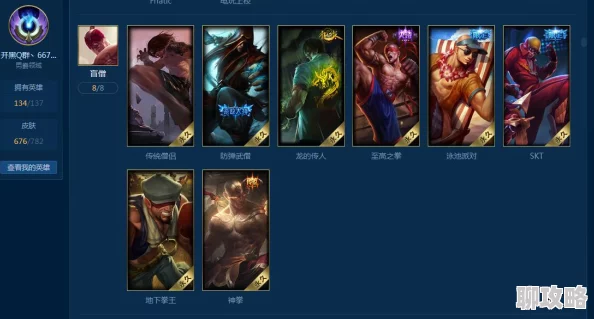 网友热议:光影对决中奈索斯英雄属性与技能全面深度分析讲解 网友热议:光影对决中奈索斯英雄属性与技能全面深度分析讲解