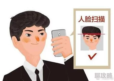 白鹿AI换脸警惕AI换脸诈骗风险谨防肖像被盗用