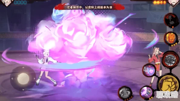 网友热评：火影忍者OL手游秽土三尾最强阵容揭秘，井野奥义巧妙运用是关键！