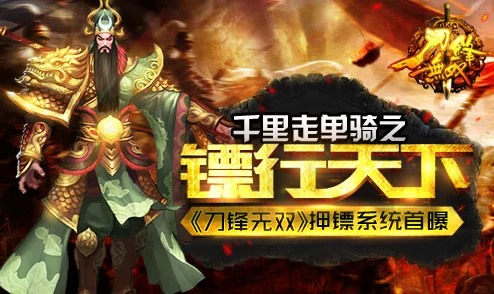 重生成满级大佬携神宠制霸天下开启巅峰人生