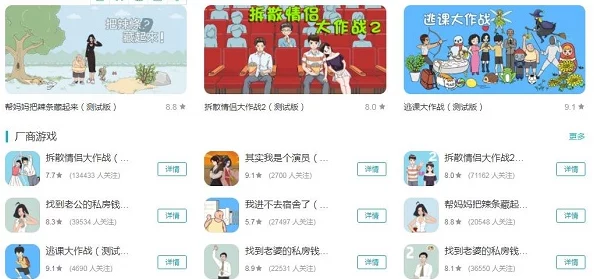 无码秘人妻一区二区三新增高清资源优化搜索功能体验升级