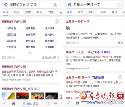 无码秘人妻一区二区三新增高清资源优化搜索功能体验升级