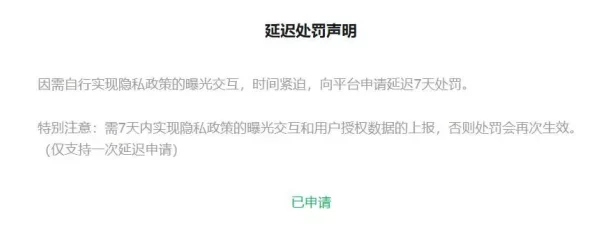 萝卜也叫黄9.1相关内容涉嫌违规已被屏蔽 萝卜也叫黄9.1相关内容涉嫌违规已被屏蔽