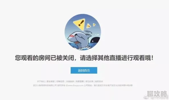 萝卜也叫黄9.1相关内容涉嫌违规已被屏蔽 萝卜也叫黄9.1相关内容涉嫌违规已被屏蔽