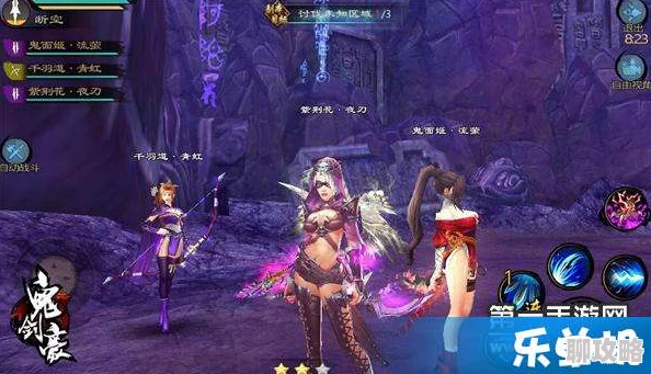 网友热议：鬼剑豪手游历练系统深度玩法技巧全解析指南