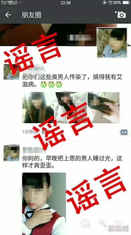 美女光着屁股涉嫌传播淫秽信息警方已介入调查 美女光着屁股涉嫌传播淫秽信息警方已介入调查