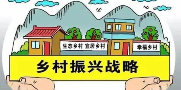农村肉屁股粗大岳遭村民举报环境污染严重气味难闻影响生活