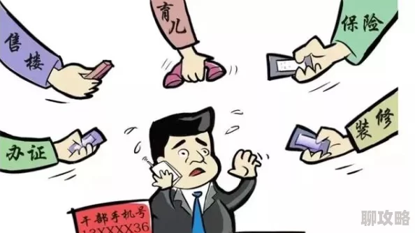 狠狠狠狠狠干曝光行业乱象还消费者一个公道