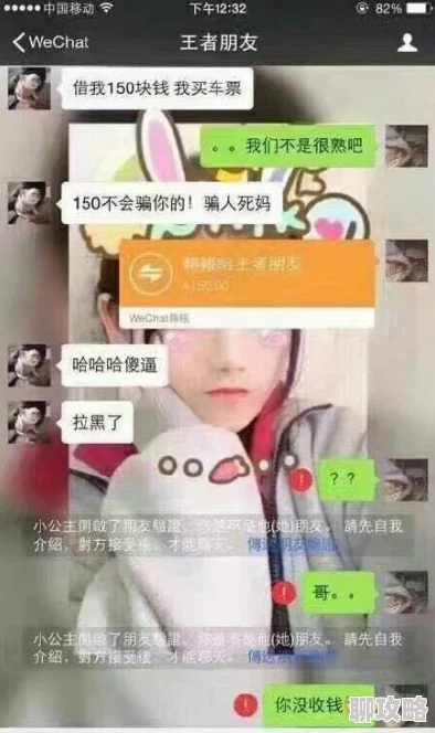 美容室.特除服务10网友称套路多价格虚高体验差服务一般