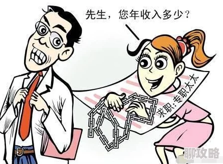 池袋最强然而负债累累总是拖欠房租还经常吃霸王餐