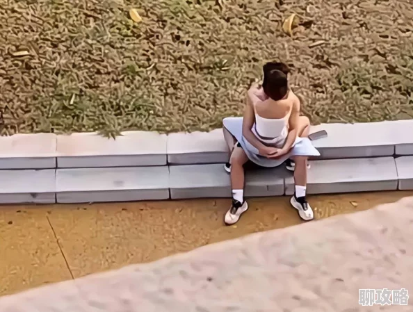 男生女生做污事曝光高中校园情侣不雅视频引发网络热议