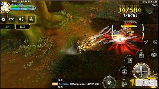 龙之谷手游浅井酋长打法全攻略：网友热议龙穴挑战技巧详解