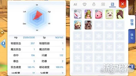 安卓新服即将开测，仙境传说手游不限号引热议：网友解答汇总