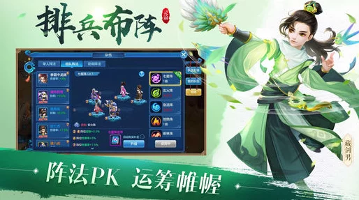 安卓新服即将开测，仙境传说手游不限号引热议：网友解答汇总