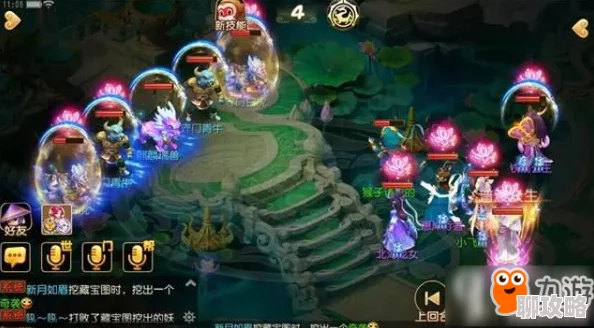 网友热议:全新挑战蜃影秘境登陆梦幻西游手游,40级玩家即可激情参与! 网友热议:全新挑战蜃影秘境登陆梦幻西游手游,40级玩家即可激情参与!