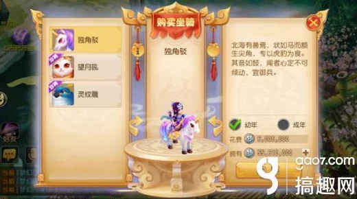 网友热议:全新挑战蜃影秘境登陆梦幻西游手游,40级玩家即可激情参与! 网友热议:全新挑战蜃影秘境登陆梦幻西游手游,40级玩家即可激情参与!