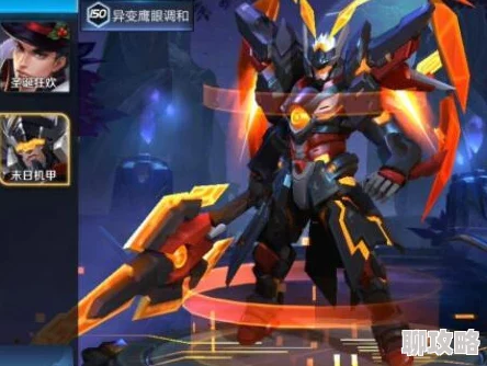 网友热议：王者荣耀峡谷中，吕布堪称第一猛将，万夫莫开之英勇无敌！