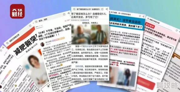 毛片在线电影免费的虚假广告切勿点击谨防诈骗保护个人信息安全 毛片在线电影免费的虚假广告切勿点击谨防诈骗保护个人信息安全