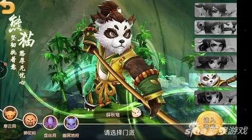 仙灵外传手游抓鬼任务深度解析:玩法规则及网友真实评价指南 仙灵外传手游抓鬼任务深度解析:玩法规则及网友真实评价指南