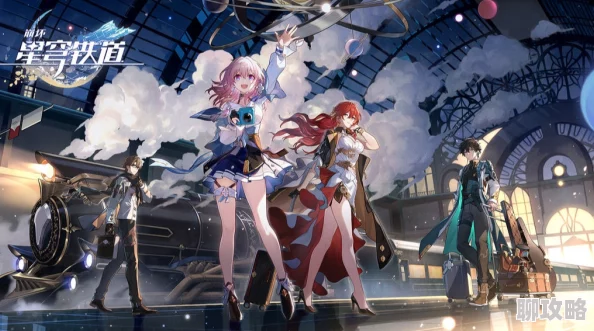 踏星设定崩坏剧情拖沓后期乏力浪费好题材 踏星设定崩坏剧情拖沓后期乏力浪费好题材