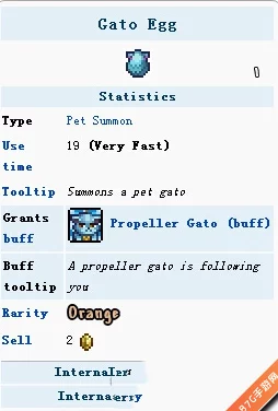 泰拉瑞亚呆呆猫属性特点及召唤条件详解:网友热议的萌宠获取攻略分析 泰拉瑞亚呆呆猫属性特点及召唤条件详解:网友热议的萌宠获取攻略分析