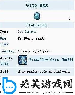 泰拉瑞亚呆呆猫属性特点及召唤条件详解:网友热议的萌宠获取攻略分析 泰拉瑞亚呆呆猫属性特点及召唤条件详解:网友热议的萌宠获取攻略分析