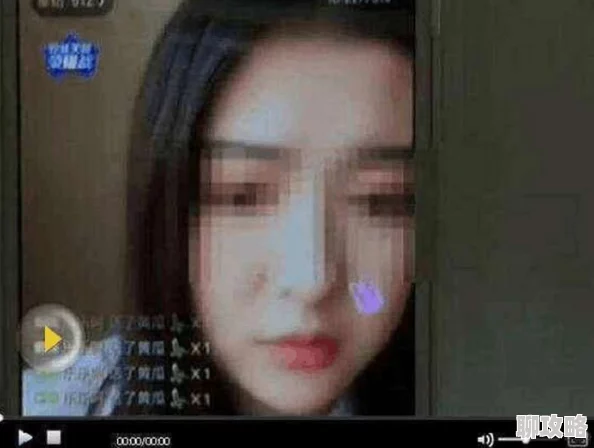 美女靠逼视频网友称内容低俗传播不良信息误导青少年 美女靠逼视频网友称内容低俗传播不良信息误导青少年