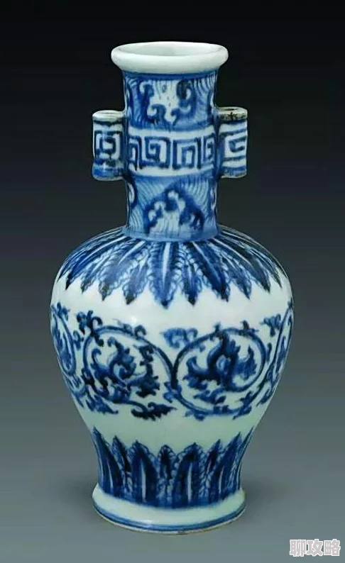 爸爸不要网传其私下酷爱收集古董瓷器最近又斥巨资购入一只明代青花瓷碗 爸爸不要网传其私下酷爱收集古董瓷器最近又斥巨资购入一只明代青花瓷碗