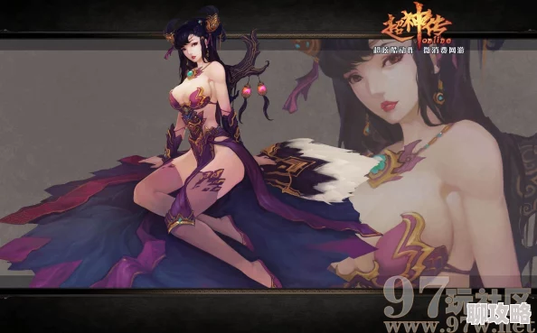 魅神玩家称画风精美玩法独特但服务器略卡 魅神玩家称画风精美玩法独特但服务器略卡