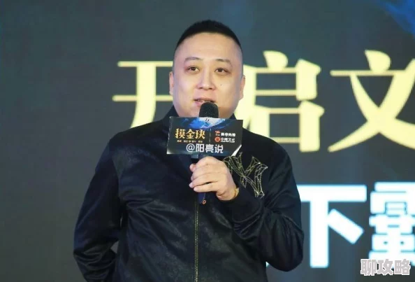 国产中文在线内容质量参差不齐用户体验有待提升