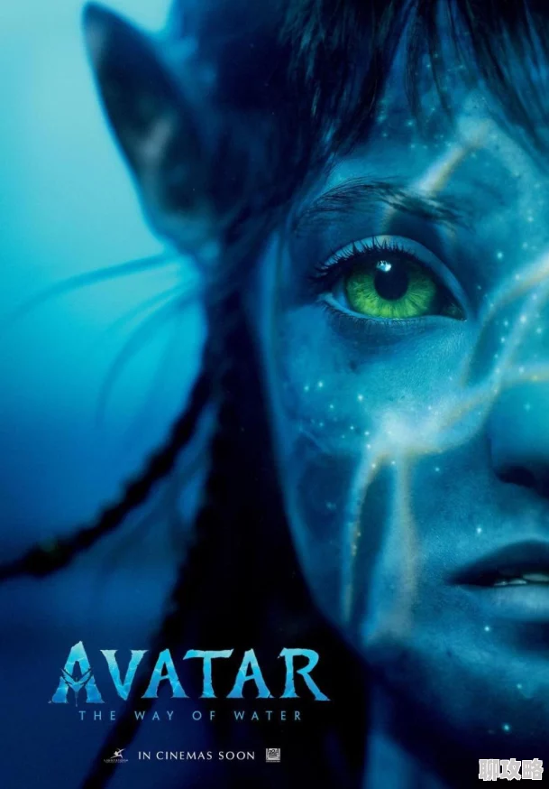 阿凡达:水之道免费观看画面震撼特效惊艳值回票价 阿凡达:水之道免费观看画面震撼特效惊艳值回票价