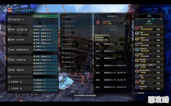 地牢猎手5双弩职业深度解析:网友热议其技能与战斗表现评价 地牢猎手5双弩职业深度解析:网友热议其技能与战斗表现评价