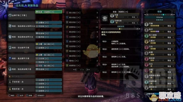 地牢猎手5双弩职业深度解析:网友热议其技能与战斗表现评价 地牢猎手5双弩职业深度解析:网友热议其技能与战斗表现评价