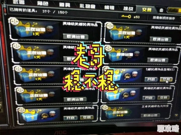 战场双马尾副本掉落爆率规则解析及网友实际爆率评价 战场双马尾副本掉落爆率规则解析及网友实际爆率评价