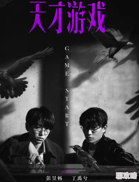 迷情逆恋网友热议剧情反转高能设定新颖引人入胜 迷情逆恋网友热议剧情反转高能设定新颖引人入胜