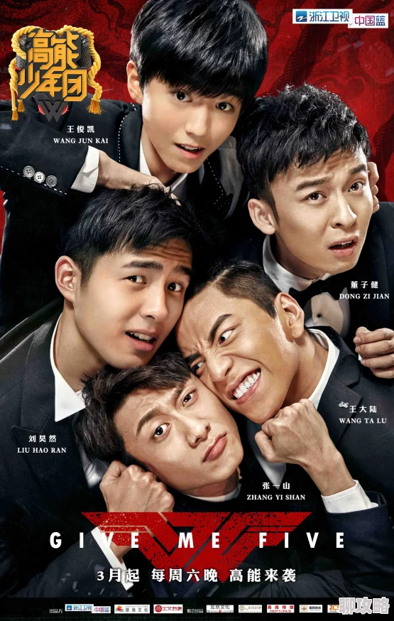 迷情逆恋网友热议剧情反转高能设定新颖引人入胜 迷情逆恋网友热议剧情反转高能设定新颖引人入胜