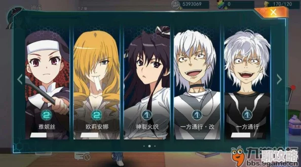 魔法禁书目录SSS评分攻略:五大必备技巧,网友亲测助力满分通关! 魔法禁书目录SSS评分攻略:五大必备技巧,网友亲测助力满分通关!