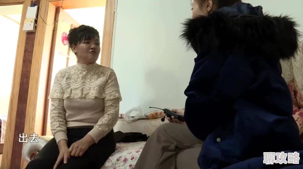 男人日女人逼据传闻当事人双方曾是高中同学且该事件发生后引发了当地社区的热议 男人日女人逼据传闻当事人双方曾是高中同学且该事件发生后引发了当地社区的热议