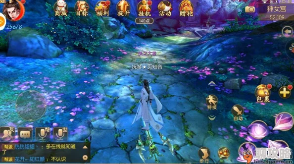 御剑情缘深度解析：奇遇称号获取技巧大全，网友热评实用攻略