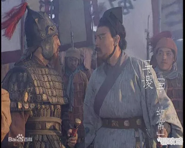 网友热议:三国大英雄角色深度解读——车骑将军张颌的传奇人生 网友热议:三国大英雄角色深度解读——车骑将军张颌的传奇人生