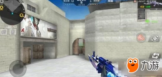 CF手游爆破模式沙漠灰地图B点战术:网友热评教你巧妙突袭敌人策略 CF手游爆破模式沙漠灰地图B点战术:网友热评教你巧妙突袭敌人策略