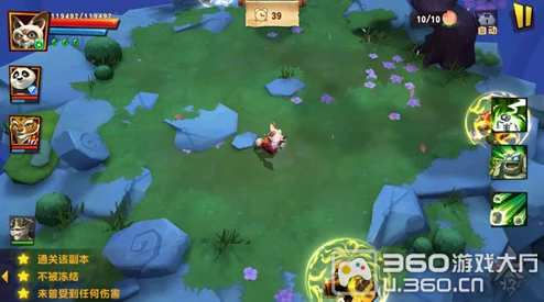 网友热议：功夫熊猫手游中乌龟大师的价值与技能深度分析评价