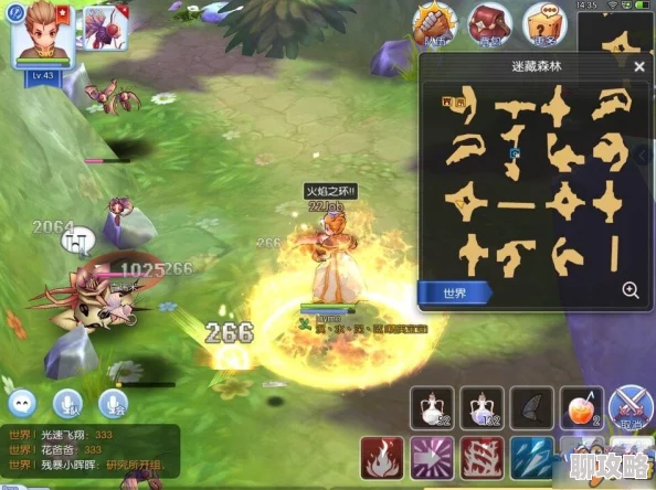 仙境传说RO手游攻略：网友热议的高效快速二转技巧解析